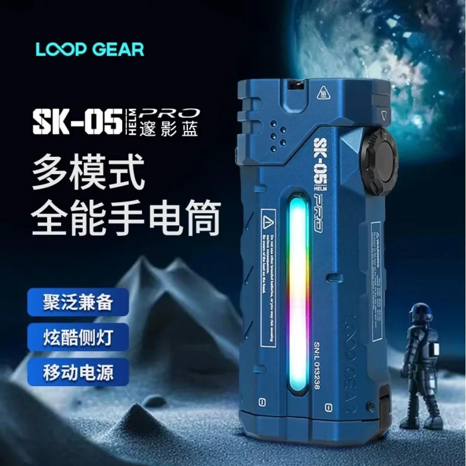 Powerful Flat LED Flashlight 4360LMS with 8000mAh Power Bank, Sidelight Torch Combines Floodlight Spotlight for Search -Nitecore