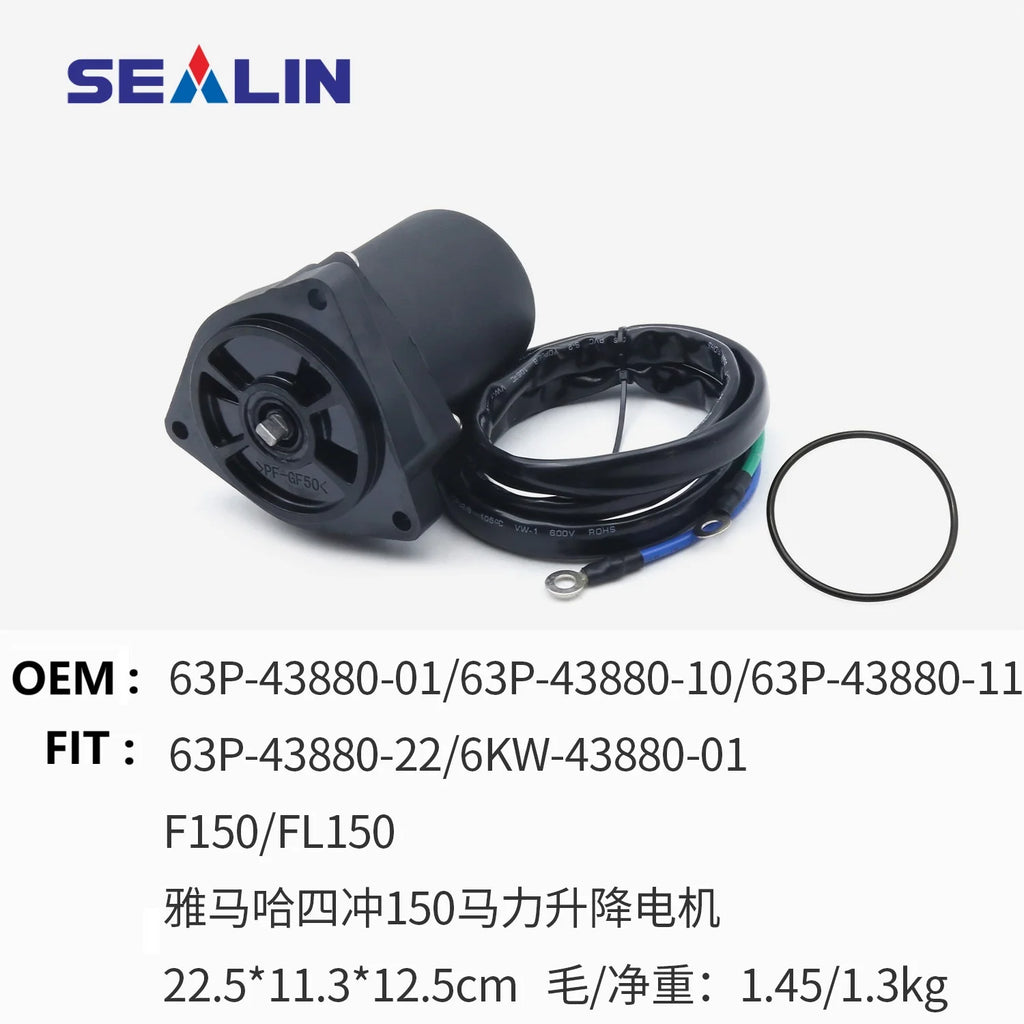 Boat Engine 63P-43880-10/01 63P-43880-11 63P-43880-21 63P-43880-22 6KW-43880-00/01 Tilt Trim Motor for Yamaha 130HP - 250HP
